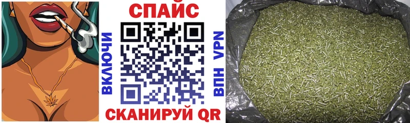 как найти наркотики  Городец  Бутират бутик 