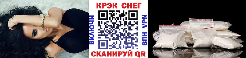 Cocaine Columbia  Городец 
