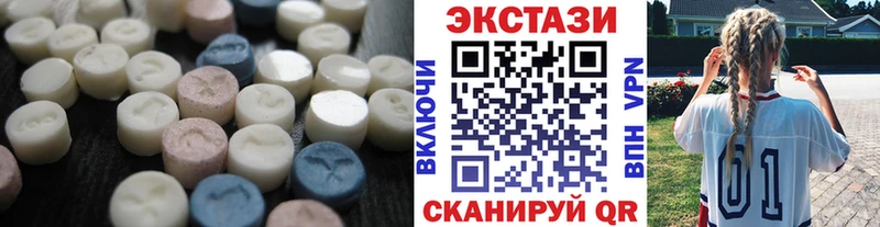 kraken сайт  Городец  Экстази Punisher 
