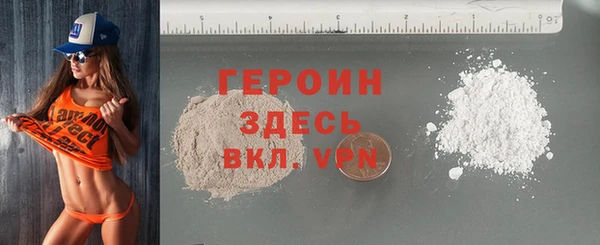 гидропоника Верхнеуральск