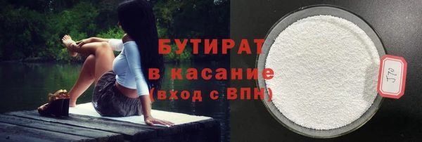 спиды Верея