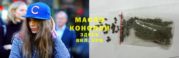 гидропоника Верхнеуральск