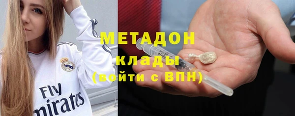 гидропоника Верхнеуральск