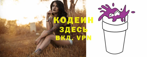 гидропоника Верхнеуральск
