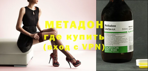 гидропоника Верхнеуральск