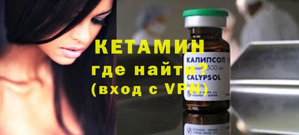 гидропоника Верхнеуральск