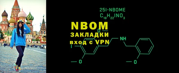 спиды Верея
