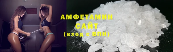 дмт Верхний Тагил