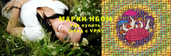 гидропоника Верхнеуральск
