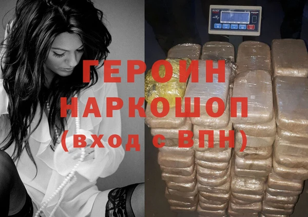 гидропоника Верхнеуральск