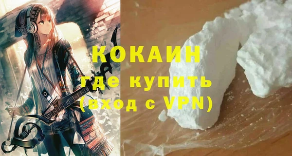 гидропоника Верхнеуральск
