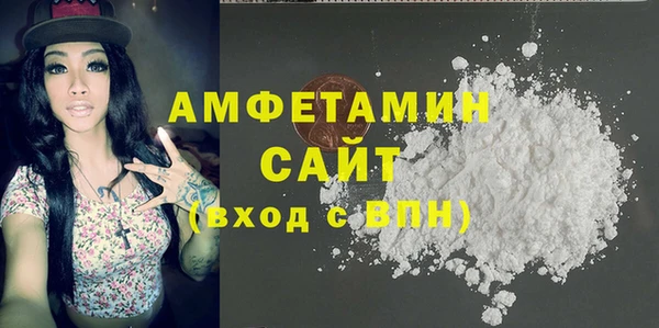 гидропоника Верхнеуральск