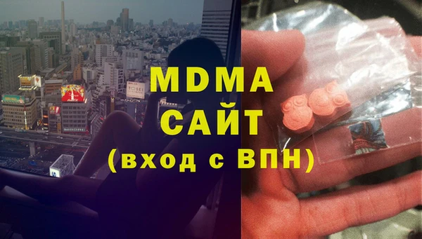 спиды Верея