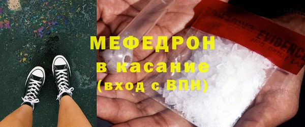 гидропоника Верхнеуральск