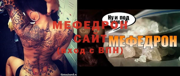 гидропоника Верхнеуральск