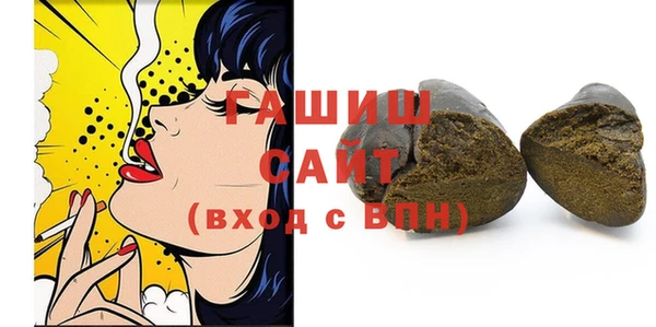 дмт Верхний Тагил