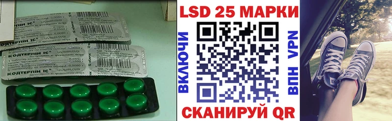 магазин продажи наркотиков  Городец  ЛСД экстази ecstasy 