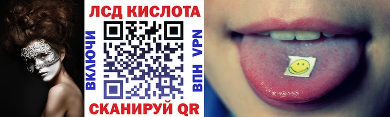 закладка  ссылка на мегу ONION  Марки NBOMe 1,5мг  Городец 